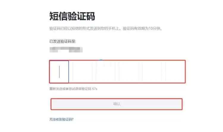 CGPT币是什么？怎么样？未来价值如何？