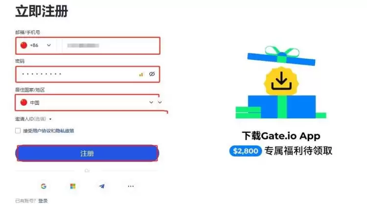 CGPT币是什么？怎么样？未来价值如何？