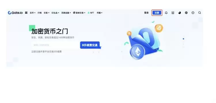 AIXBT币上线了哪些交易所?AIXBT币上线交易所盘点