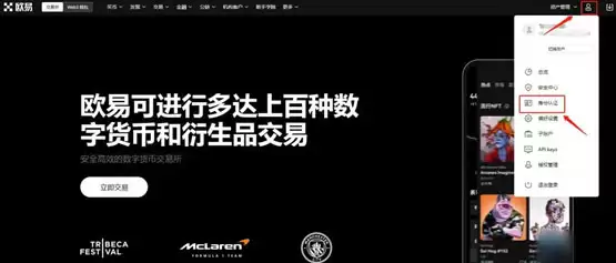 DORA币能买吗？DORA币价值分析