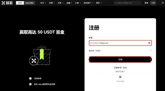 DORA币能买吗？DORA币价值分析