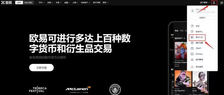 pol币前景如何?pol币值得长期持有吗?