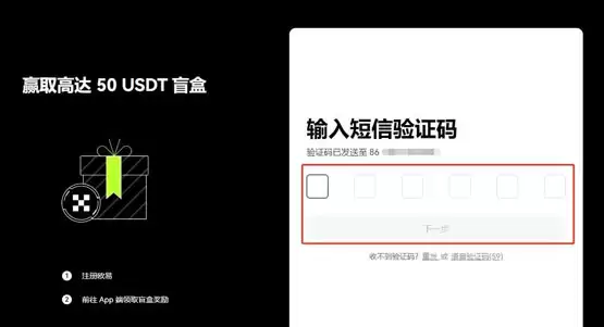 DORA币能买吗？DORA币价值分析