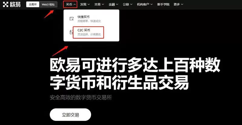 比特币爆仓是什么意思？为什么会爆仓？虚拟货币爆仓怎么办？