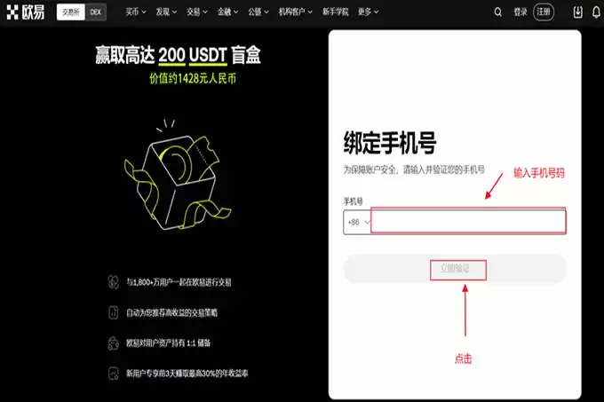 艾达币怎么获得？艾达币获得方法大全汇总