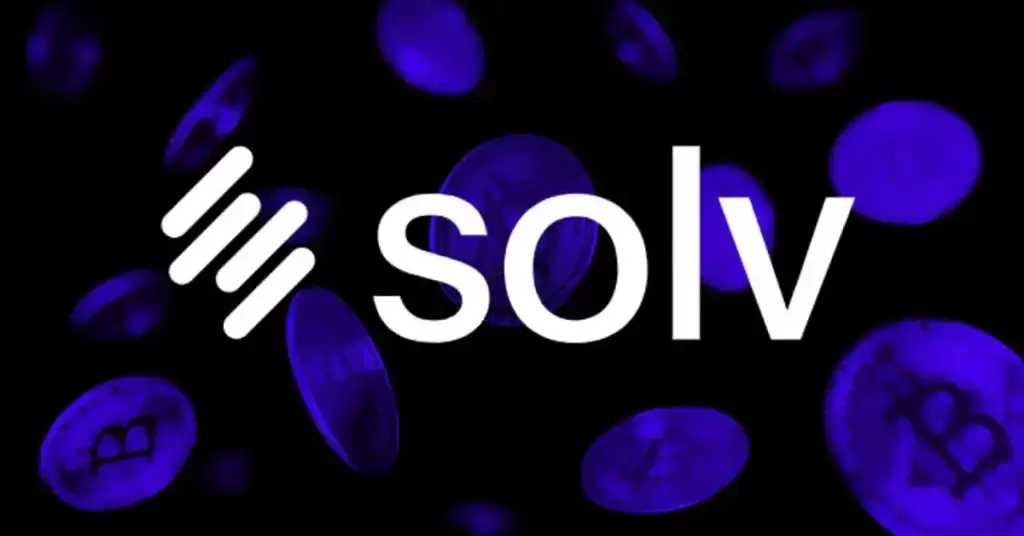 SOLV币是什么？上线币安,SOLV币未来如何？