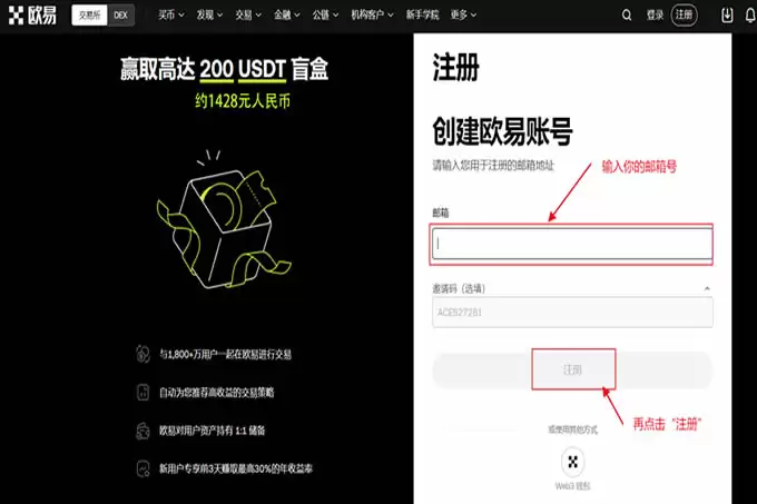 艾达币怎么获得？艾达币获得方法大全汇总