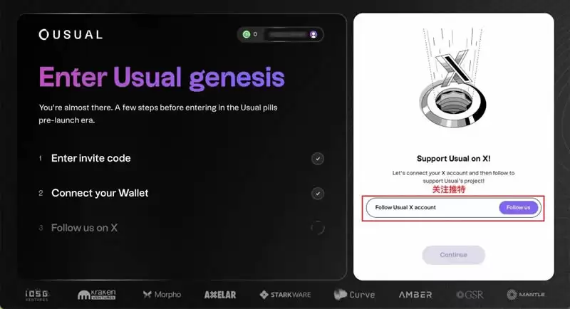 USUAL币可以买吗?USUAL币未来会涨到多少?能否挑战USDT?
