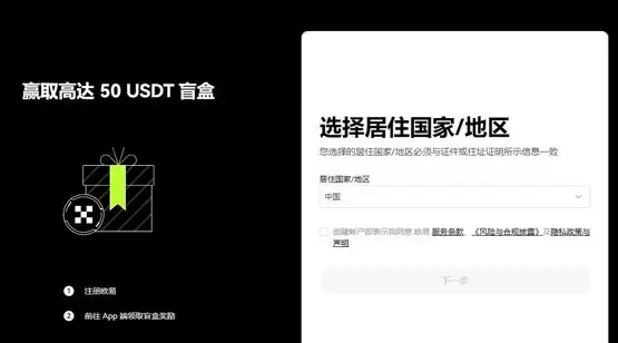 DORA币能买吗？DORA币价值分析