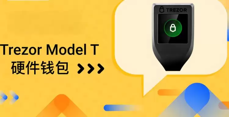 solanawallet有哪些？支持solana的wallet最新推荐2025