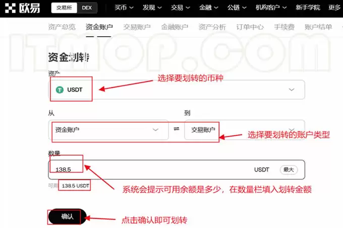 艾达币怎么获得？艾达币获得方法大全汇总