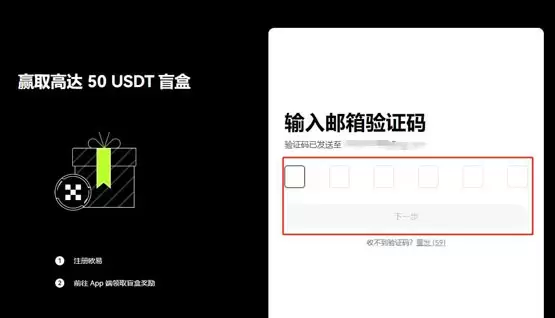 DORA币能买吗？DORA币价值分析