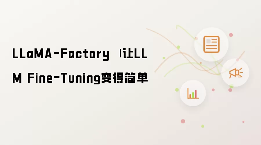 LLaMA-Factory 