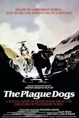 动漫《疫病犬》剧情介绍