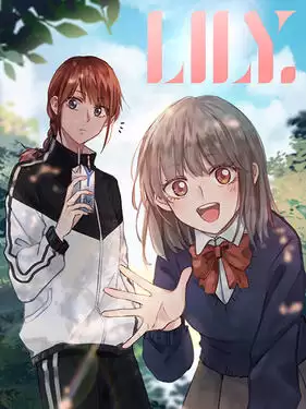 动漫《LILY动态漫》剧情介绍