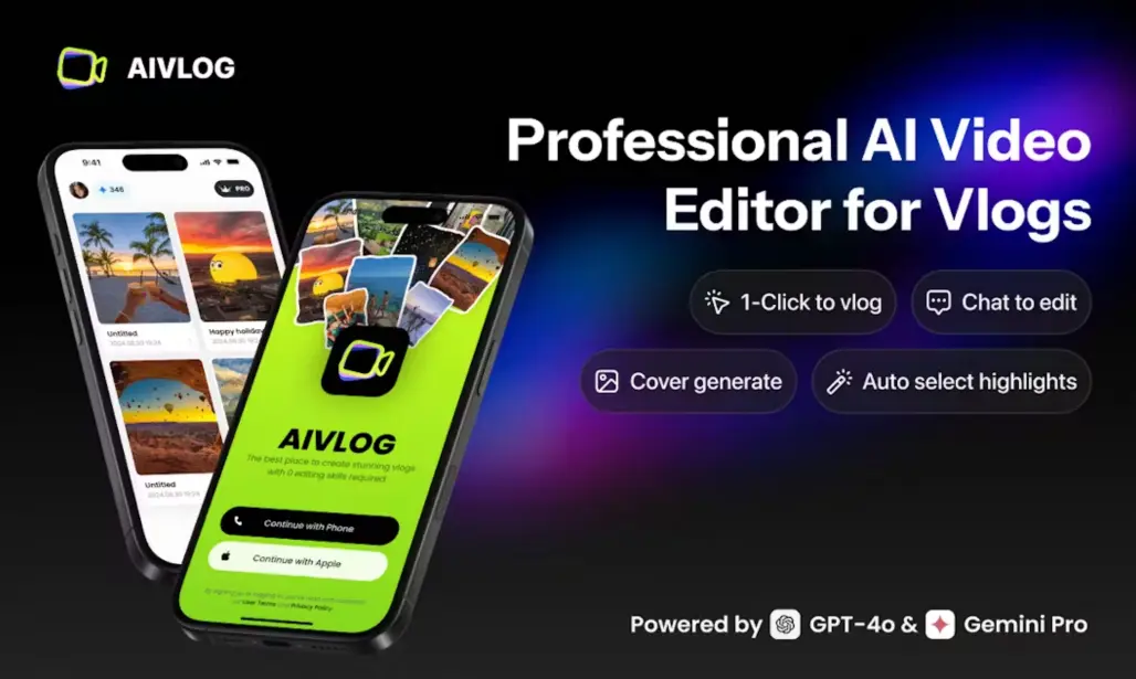AIVLOG-AI视频编辑工具，帮你自动剪辑精美VLOG