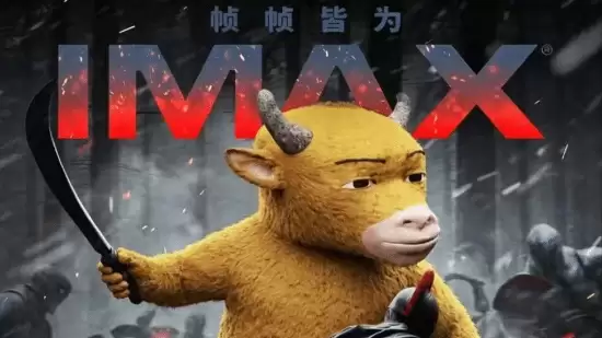 难绷！《牛来》导演下一部大作曝光：定名《羊高》