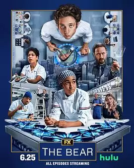 电视剧《熊家餐馆第四季》剧情介绍