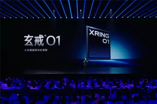 小米的高光时刻！玄戒O3蓄势待发：登上国产自研芯片的最高峰
