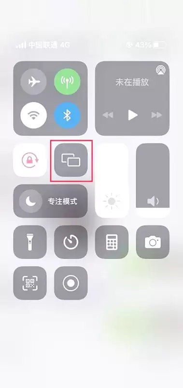找不到抖音投屏按钮？别急，换种思路照样能上大屏！
