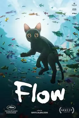 动漫《猫猫的奇幻漂流》剧情介绍