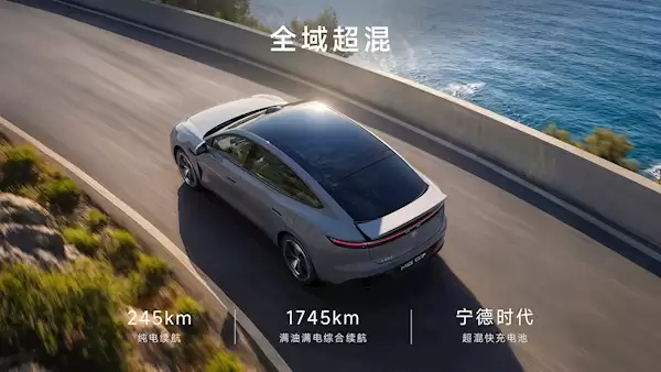 半价Model 3杀疯！上汽名爵MG 07上市1分57秒 大定破10000台
