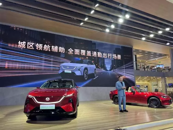 至高抵扣3600元 长安马自达MAZDA EZ-60激光版正式预售