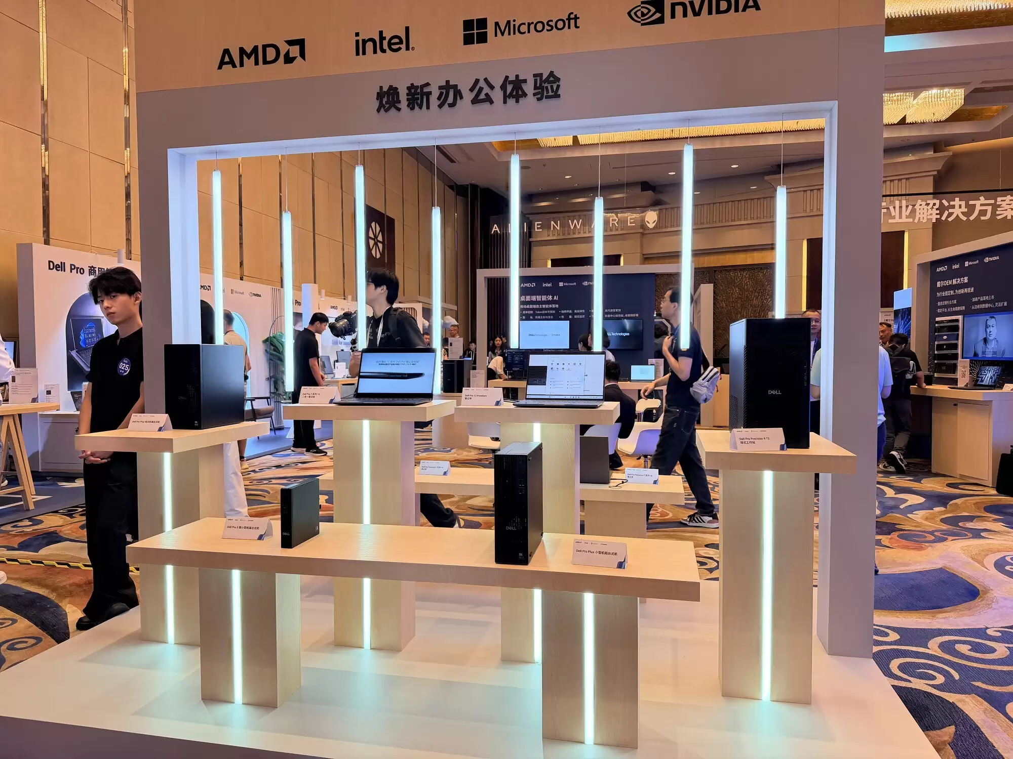 从“能用AI”到“跑得动AI”：戴尔科技如何重新定义AI PC的设备端算力