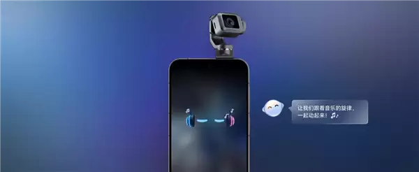 荣耀Robot Phone维修备件价格公布：主摄3079元 仅次于主板