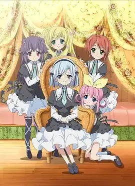 动漫《侦探歌剧 少女福尔摩斯 第二季》剧情介绍