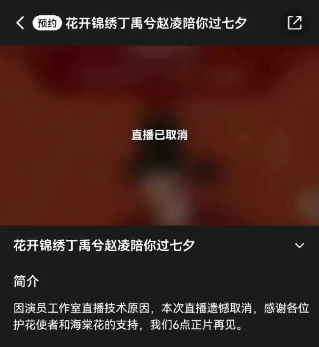 文章配图-3
