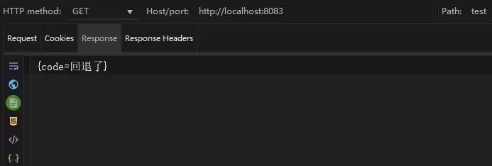 1562137157_1_ 1562137157_1_