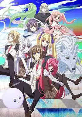 动漫《神曲奏界 Polyphonica Crimson S》剧情介绍