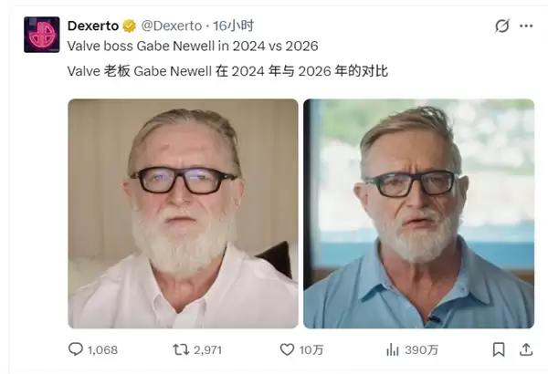 G胖瘦到认不出!大幅瘦身亮相Dota 2 Ti2026:网友惊呼变休杰克曼了