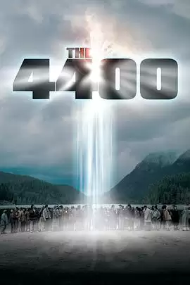 电视剧《4400》剧情介绍