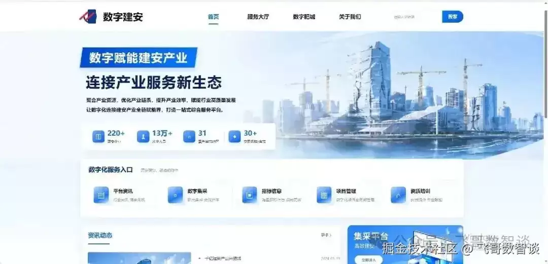 实测7套 Code Agent组合：最终效果，真不只取决于模型