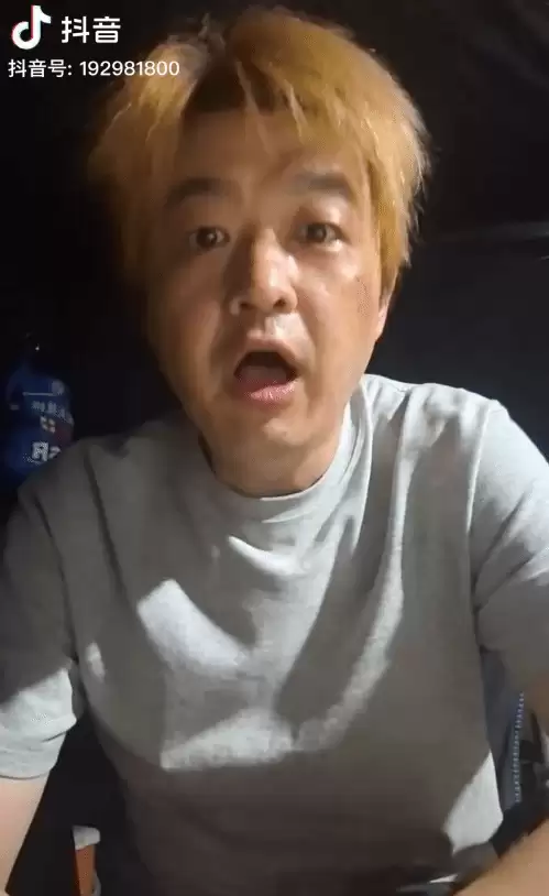 第一个