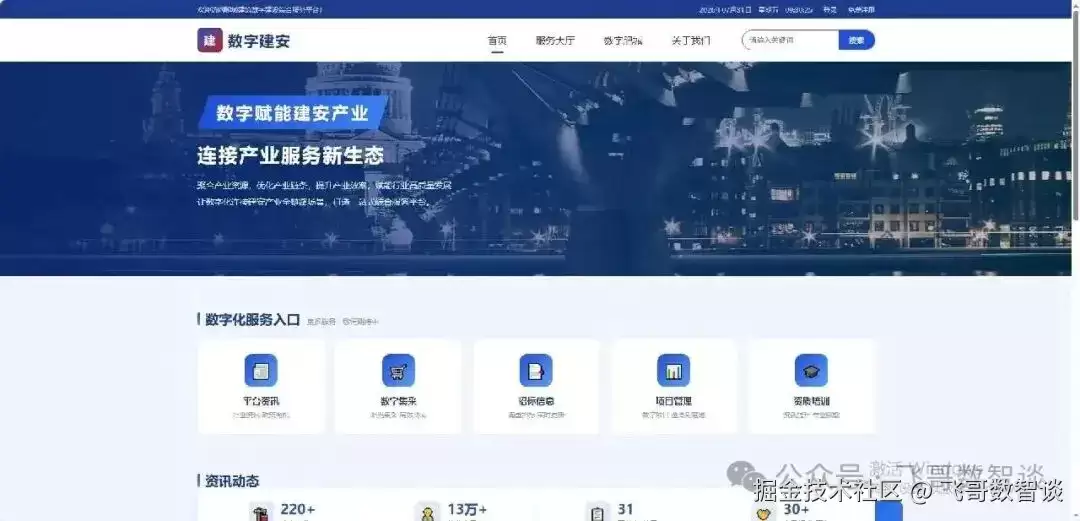 实测7套 Code Agent组合：最终效果，真不只取决于模型