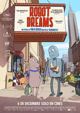 动漫《机器人之梦》剧情介绍