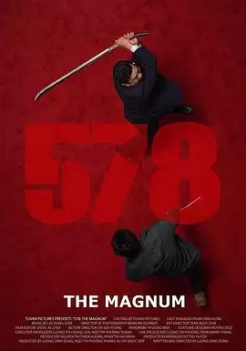 电影《578：狂人一击》剧情介绍