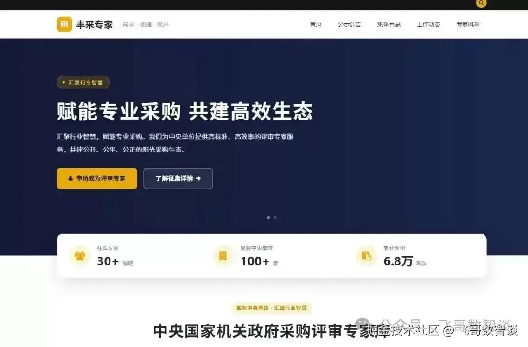 实测7套 Code Agent组合：最终效果，真不只取决于模型