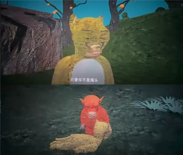 同事看完《牛来》 被《1818黄金眼》采访了