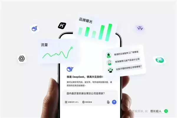 2026年企业选GEO优化公司怎么才不踩坑？六大服务商与行业适配度对比分析