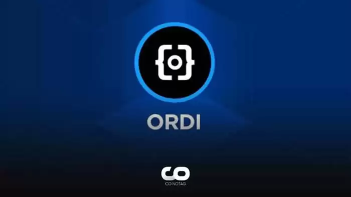 ORDI币是不是国产项目？ORDI币中文叫什么？