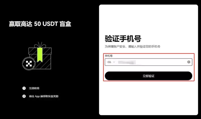 以太坊的合约怎么玩？以太坊合约交易全教程