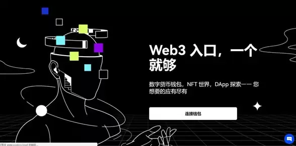 OKX Web3wallet上线Cryptopedia第14期!瓜分30万美元代币MAK