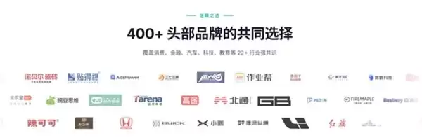 2026 年 GEO 服务商报告：综合与垂直梯队选型解析