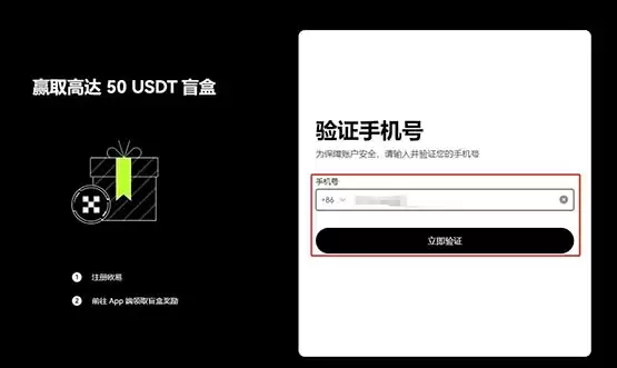 狗狗币怎么买?哪个平台买安全?