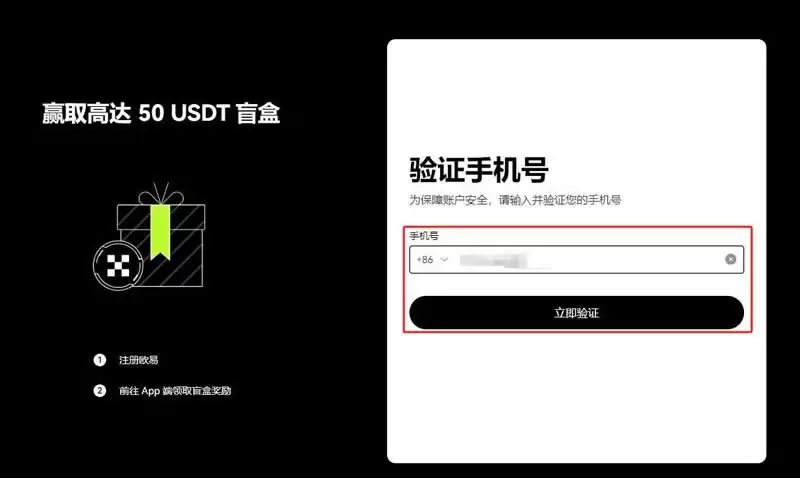 比特币到哪里兑换软妹币最划算？比特币怎么兑换软妹币？