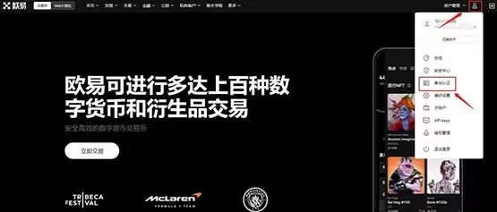 狗狗币怎么买?哪个平台买安全?